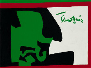 Stuart Davis - Study for Pochade No. 3, 1958